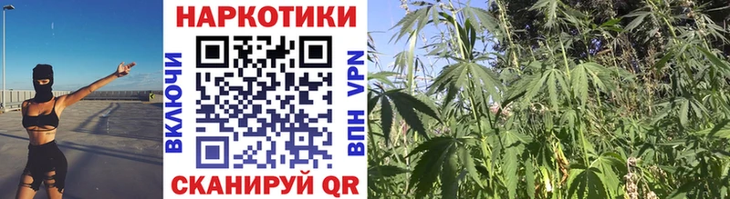 Цена Орлов Гашиш МАРИХУАНА СК МЕФ