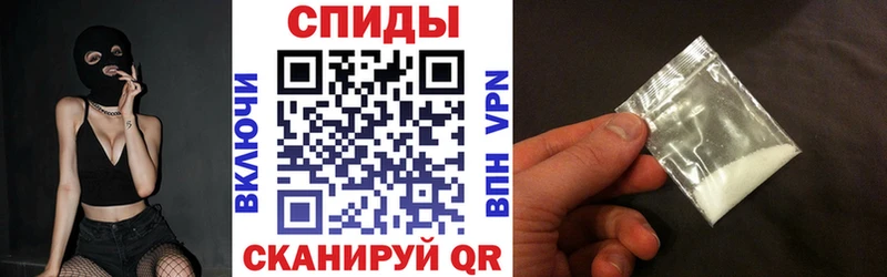 купить наркотики цена  Орлов  Амфетамин 97% 