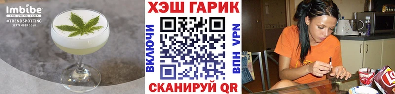 Cannafood конопля  omg как зайти  Орлов 