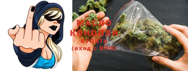 бошки Аркадак