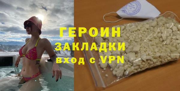 дмт Арсеньев