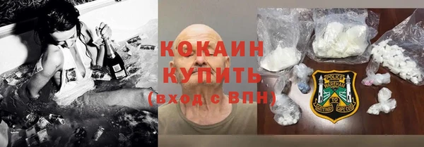 бошки Аркадак