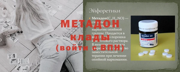 бошки Аркадак