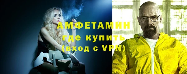 дмт Арсеньев