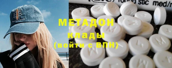 бошки Аркадак