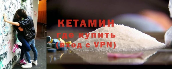 дмт Арсеньев