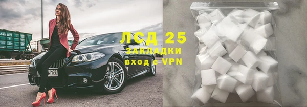 бошки Аркадак