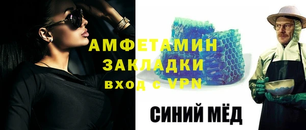 дмт Арсеньев
