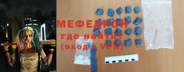 бошки Аркадак