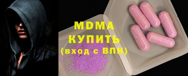круглые Алексеевка