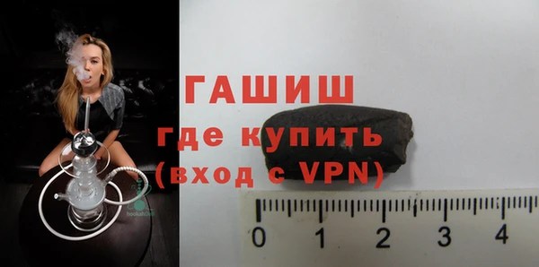 бошки Аркадак