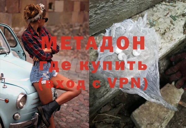 дмт Арсеньев