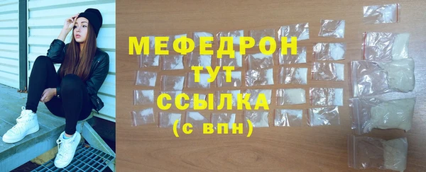 дмт Арсеньев