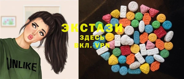 бошки Аркадак